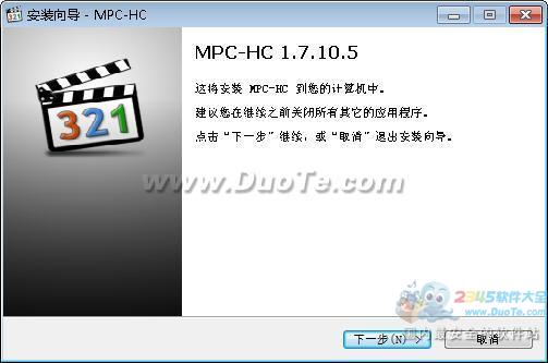 Media Player Classic