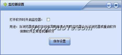 վʦ