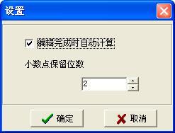 ҵģ幤̰ȫ
