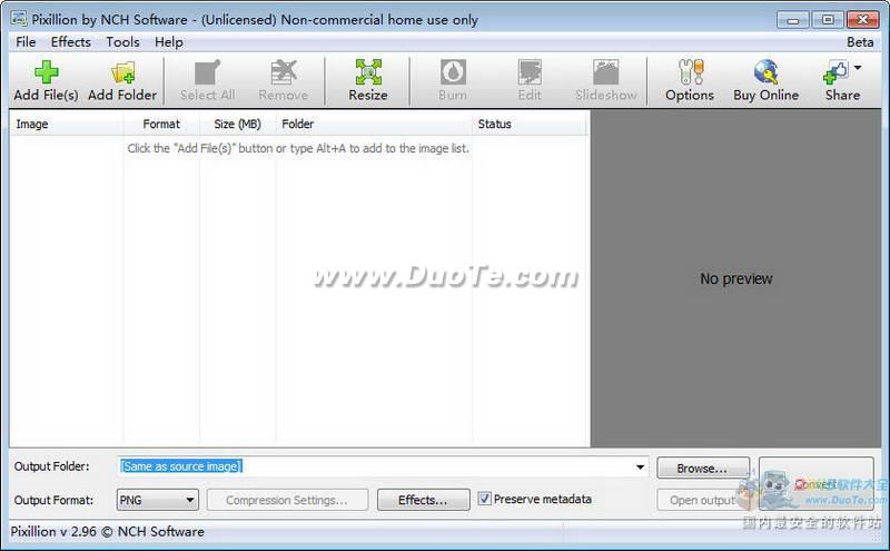 Pixillion image converter (ͼƬʽת)