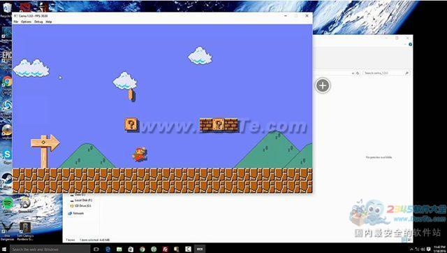 Cemu(Wii Uģ)