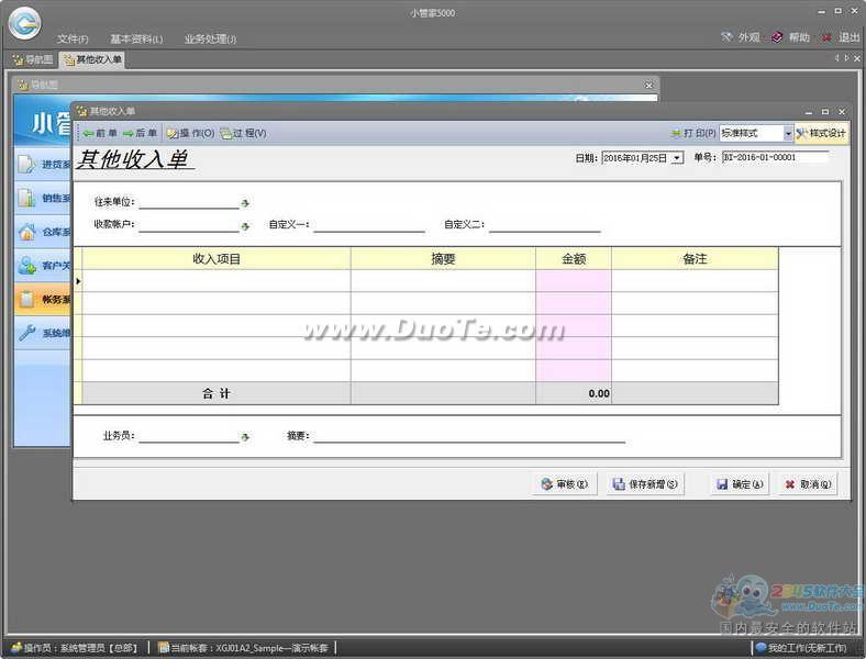 Сܼ5000A2
