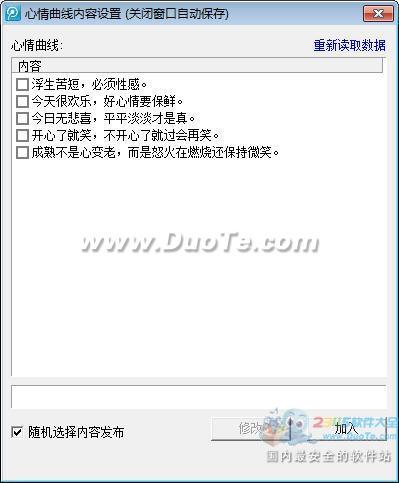 ڼѶqq΢