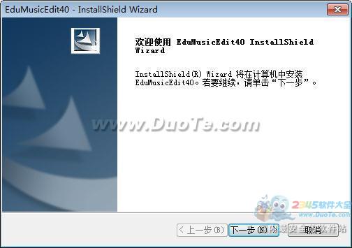 EduOfficeֽѧ