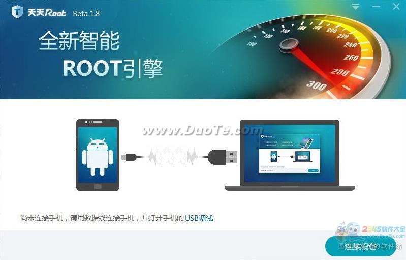 root