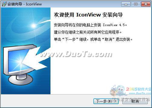 IconView Pro