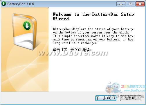 BatteryBar