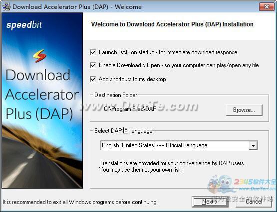Download Accelerator Plus