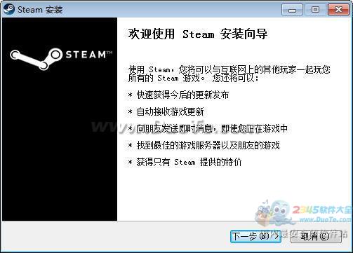 Steamƽ̨