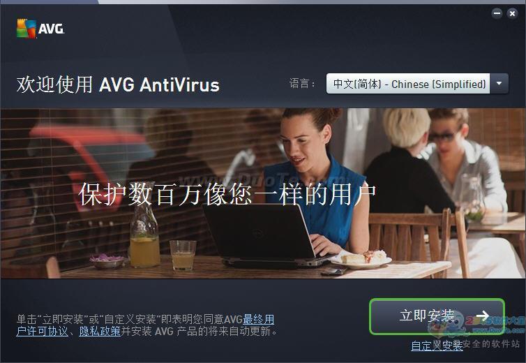 AVGɱ 2021