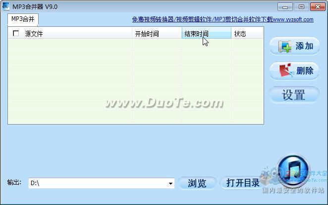 MP3ϲ