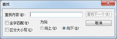 OpenedFilesView