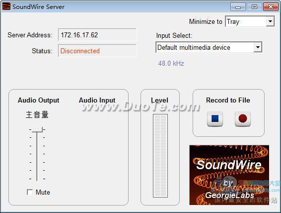 soundwire server