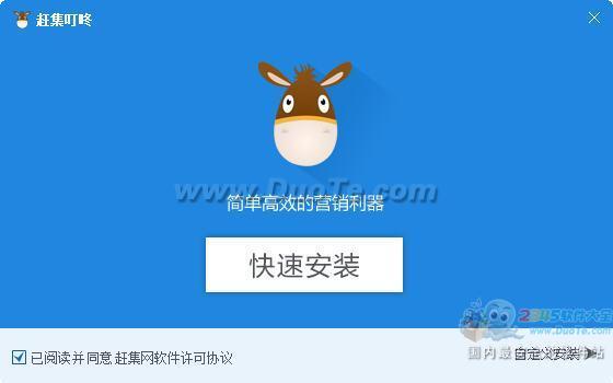 ϼ