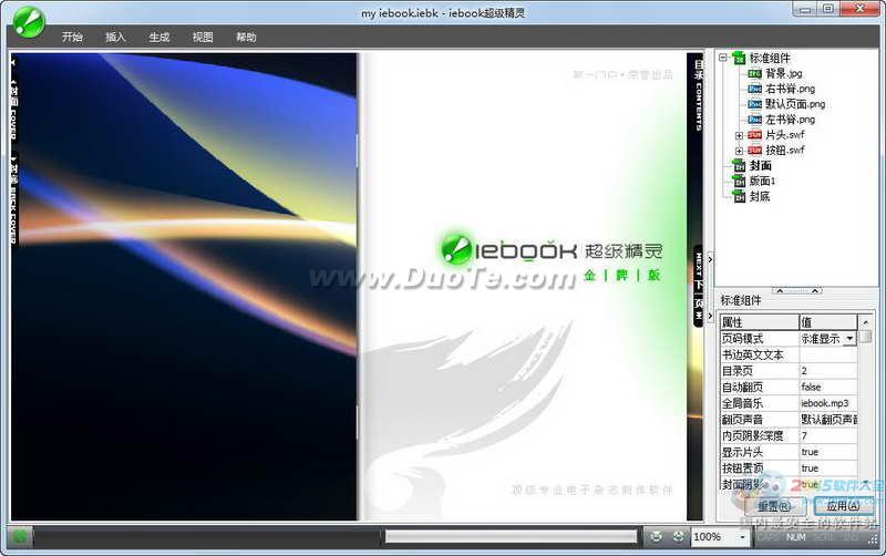 ־iebook