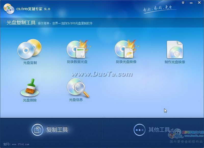 CD/DVDר