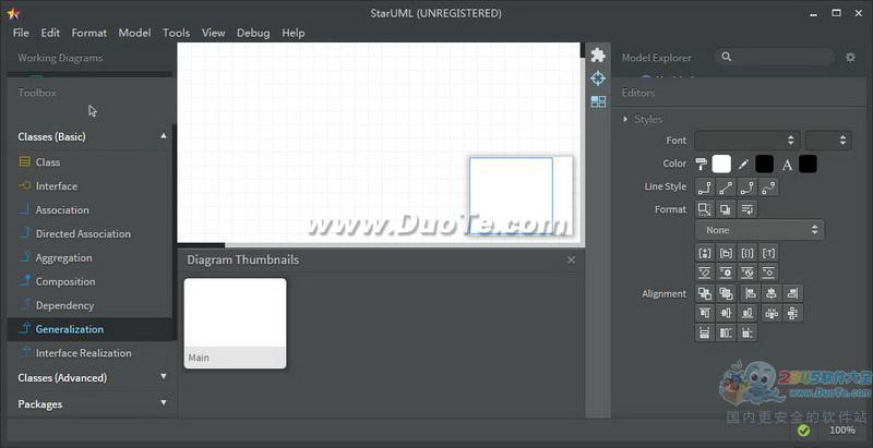 StarUML