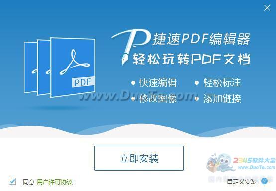 PDFĶ-pdfĶ