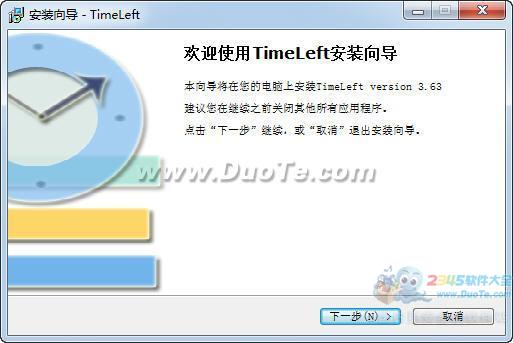 TimeLeft