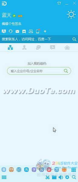 ID