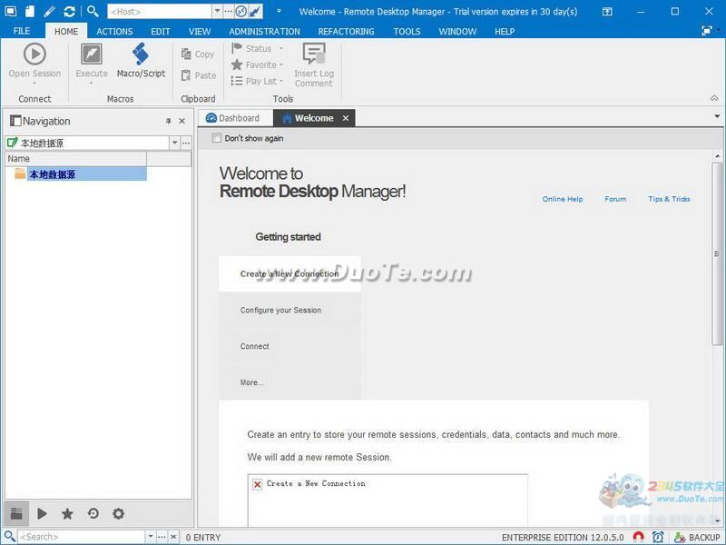 Remote Desktop Manager(Զ)