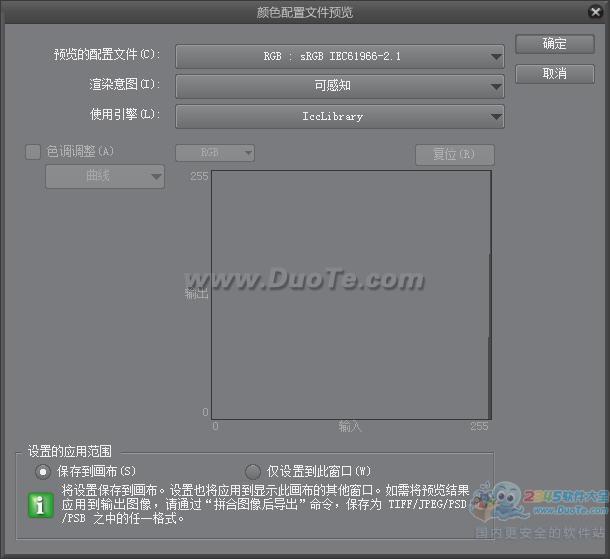 ŶPAINT(廭)64λ