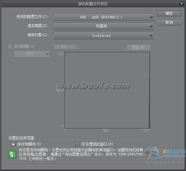 ŶPAINT(廭)32λ