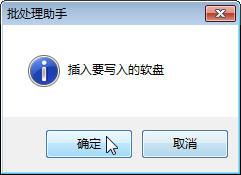 һGHOST