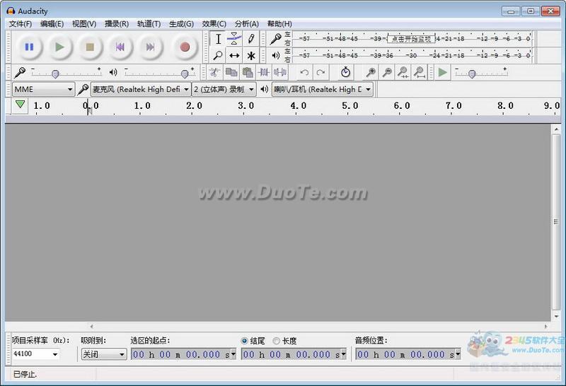 Ƶ༭¼(Audacity)