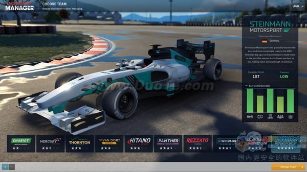 Motorsport Managerͼ