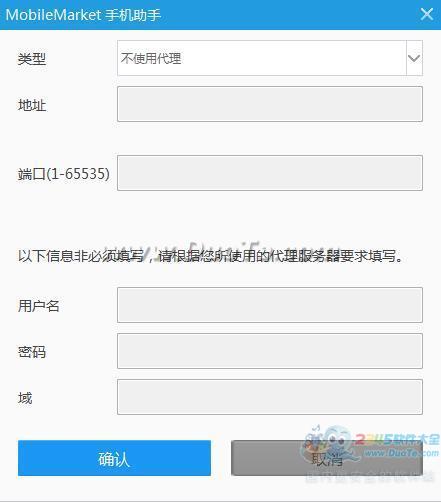 Ӫҵ֣MobileMarketֻ֣