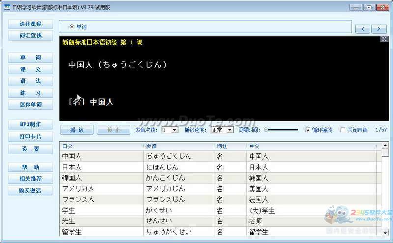 ѧϰ(°׼ձ)