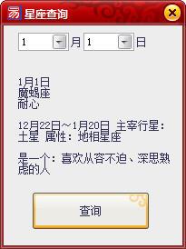 ʦ
