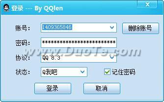 QQlen