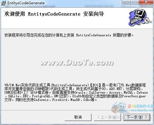 VB/C#.Netʵɹ