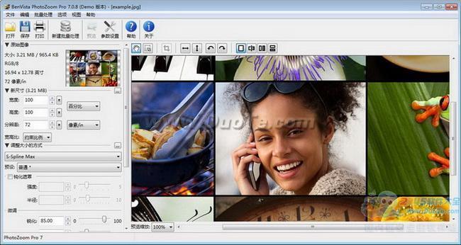 PhotoZoomPro