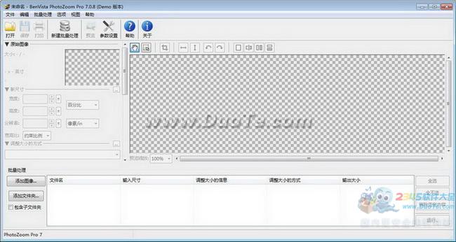 PhotoZoomPro