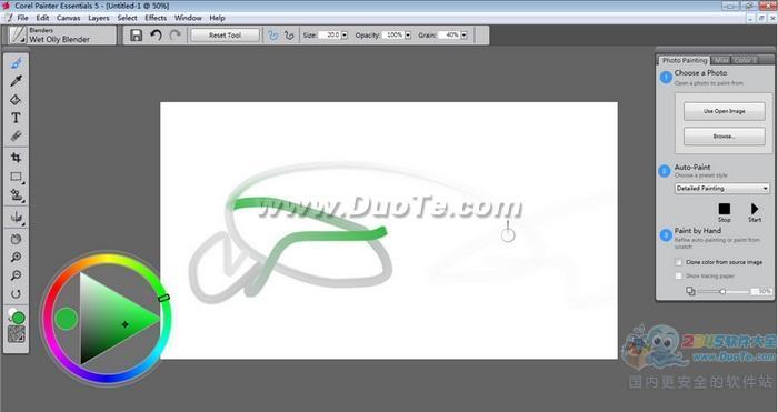 Corel Painter Essentials