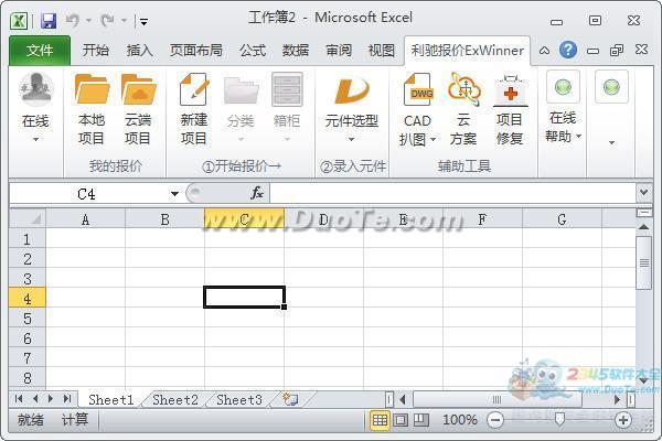 ۱ExWinner