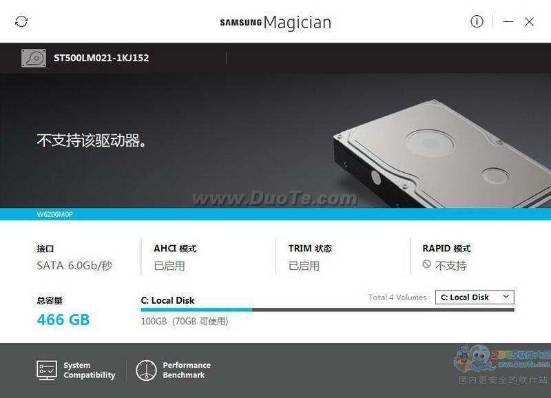 Samsung Magician