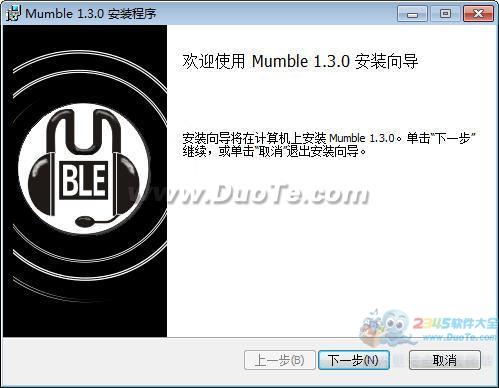 Mumble