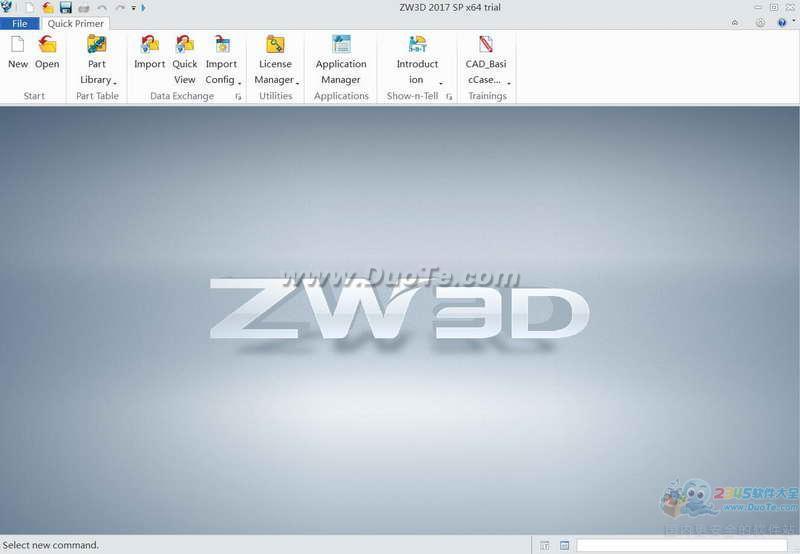 άCAD3D 2017 (for Win7/8/10)