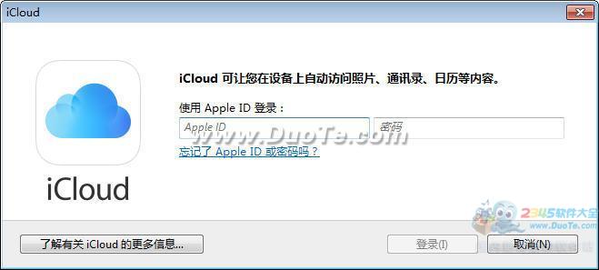 iCloud