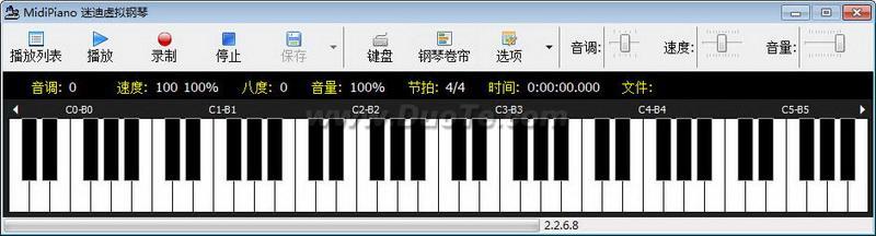 MidiPiano 
