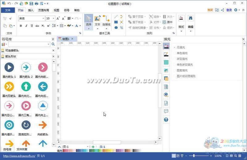 ͼͼʾ for linux