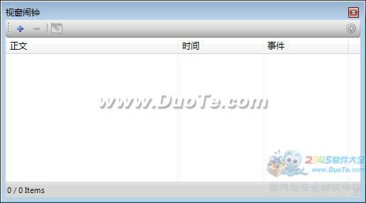 ʿ(Capture.NET)
