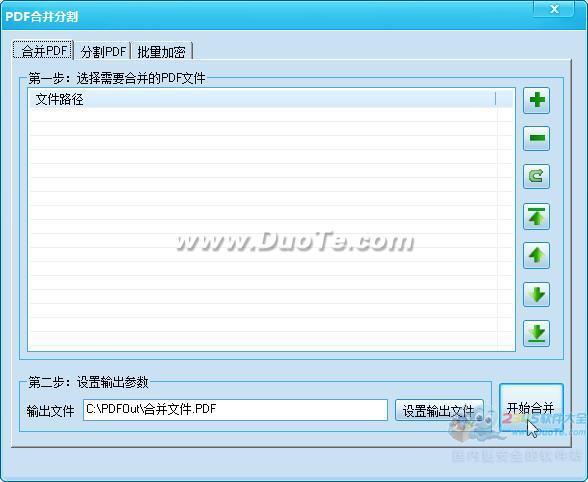 ͼƬϲתPDF