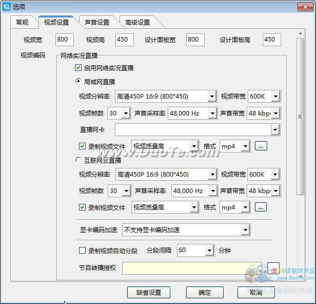 ETBOOK