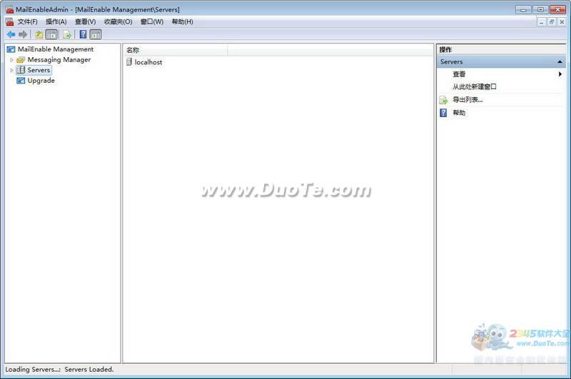 MailEnable Standard Edition