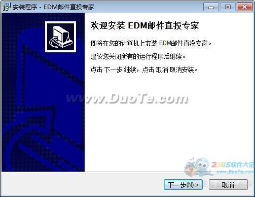 EDMʼֱͶר